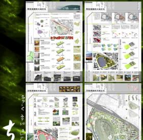 寻找消逝的大地文化——泰安市蒿里山历史文化区城市设计