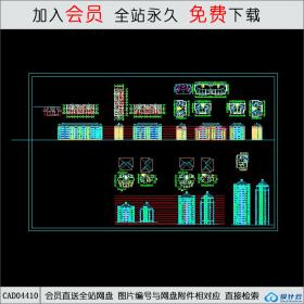 CAD04410住宅立面设计图CAD