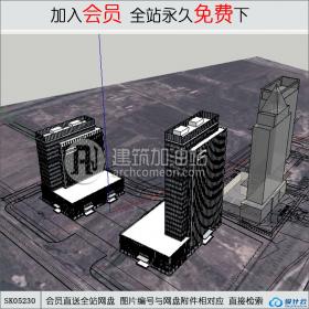 SK05230商业综合体 su模型