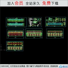 CAD04586某住宅施工图CAD