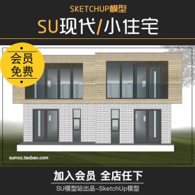 T691树林中现代小住宅休闲度假两层别墅木屋草图大师SU模...