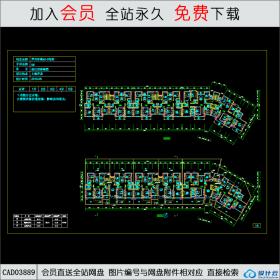 CAD03889 A2-4-上海罗店新镇住宅a2-3地块-19CAD