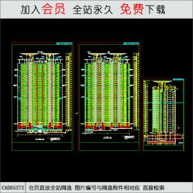 CAD05272高层建筑立面建施CAD