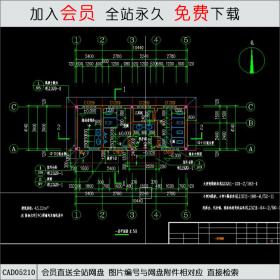 某地公厕完整施工图CAD