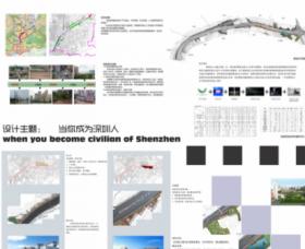 呼唤绿色——深惠路沿线景观整治概念设计