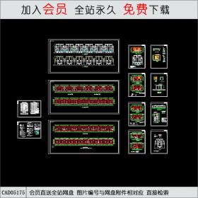 CAD05175某底商多层框架结构住宅楼建筑施工图.dwgCAD