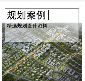 某高铁站TOD前片区核心区城市设计方案2020