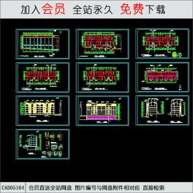 CAD05164绿色风情高档小区住宅建筑施工图.dwgCAD