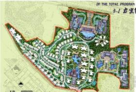[湖北武当山]城市区域整体规划概念设计方案