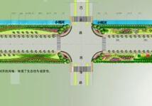 连云港道路景观规划方案