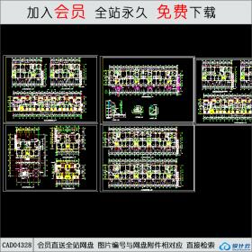 CAD04328 某住宅小区施工图CAD