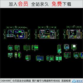 CAD04089底商住宅楼建筑图CAD