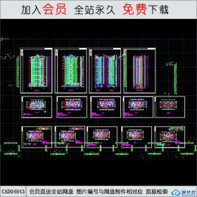 CAD04843 某高层住宅楼施工图.dwgCAD