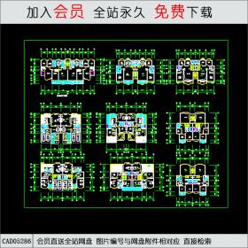 CAD05286 多层住宅施工图全套