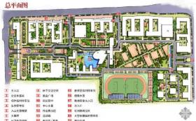 重庆某大学景观规划总平面图