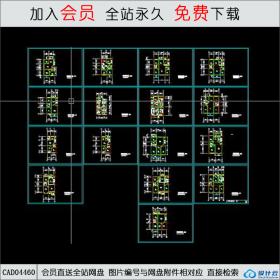 CAD04460 北方住宅户型方案图CAD