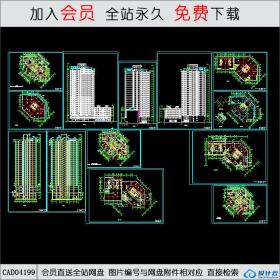 CAD04199东方神韵高层住宅设计图纸CAD