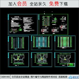 CAD04465 点式小高层建筑方案图CAD