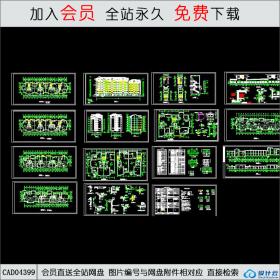 CAD04398完整的住宅施工图纸CAD