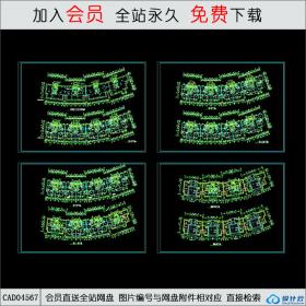 CAD04567 某高层住宅平面图CAD