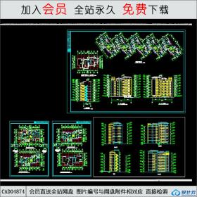 CAD04874大川水岸住宅楼建筑扩初图.dwgCAD