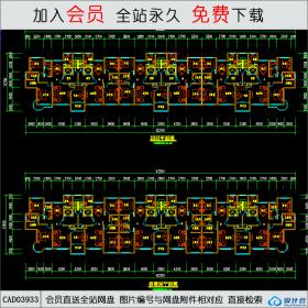 CAD03933 长春汉森高新项目住宅CAD