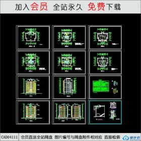 CAD04111 高层住宅建筑图六CAD