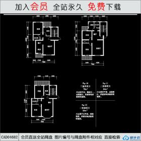 CAD04682 住宅户型5CAD