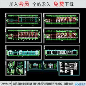 CAD04139住宅小区建筑图CAD