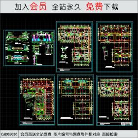 CAD05036湖北省武汉市江夏区姜家畈住宅小区1号楼.dwg CAD