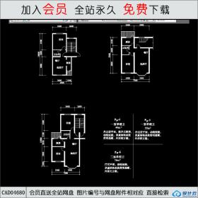 CAD04680住宅户型2CAD