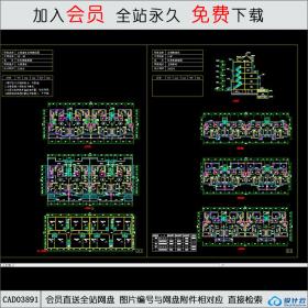 CAD03891 A2-5-上海嘉定白银路花园住宅-21CAD