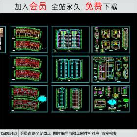 CAD05452某高层住宅楼施工图.dwg