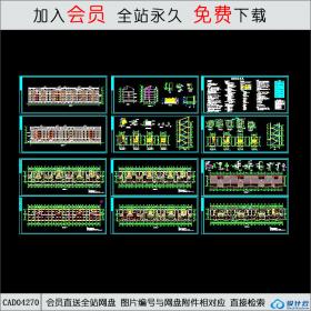 CAD04270 某经典现代住宅楼全套图 CAD