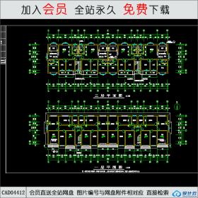 CAD04412住宅建筑平面CAD