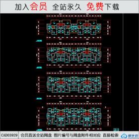 CAD03929长春汉森高新项目CAD