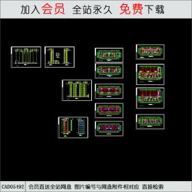 CAD05492现行经典的小高层图.dwg