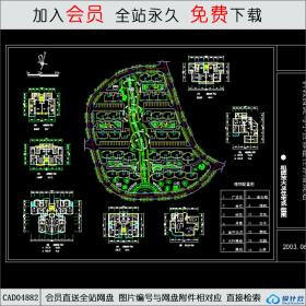 CAD04882 组团放大和户型平面图.dwg CAD