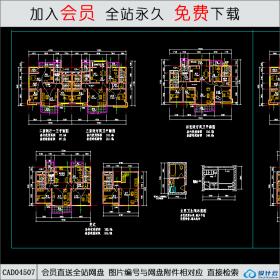 CAD04507户型2CAD