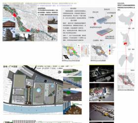 常州古运河沿岸更新景观设计方案