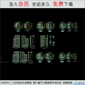 cad04611 私宅设计方案图CAD