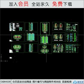 CAD04529高层住宅百合楼CAD