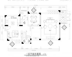 两层现代简约风格两居室住宅施工图+效果图