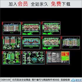 CAD04100多层住宅楼（端头带底商）CAD