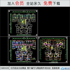 CAD04526高层户型施工图CAD