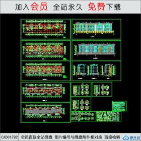 CAD04792 住宅设计图纸CAD