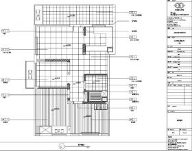 成都远大五期样板间A户型室内设计施工图