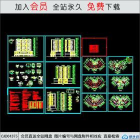 CAD04375 小高层住宅建筑方案图CAD