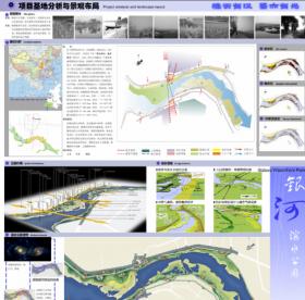 银河滨水公园