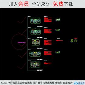 CAD03708住宅户型cadCAD